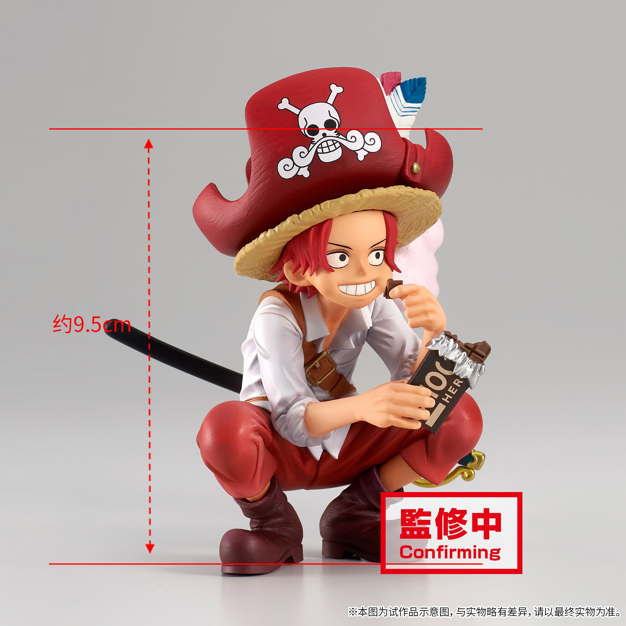 9Cm In Stock Pvc One Piece Red Head Shanks Country of Peace Static Doll Periphery Christmas 4 - One Piece Figure