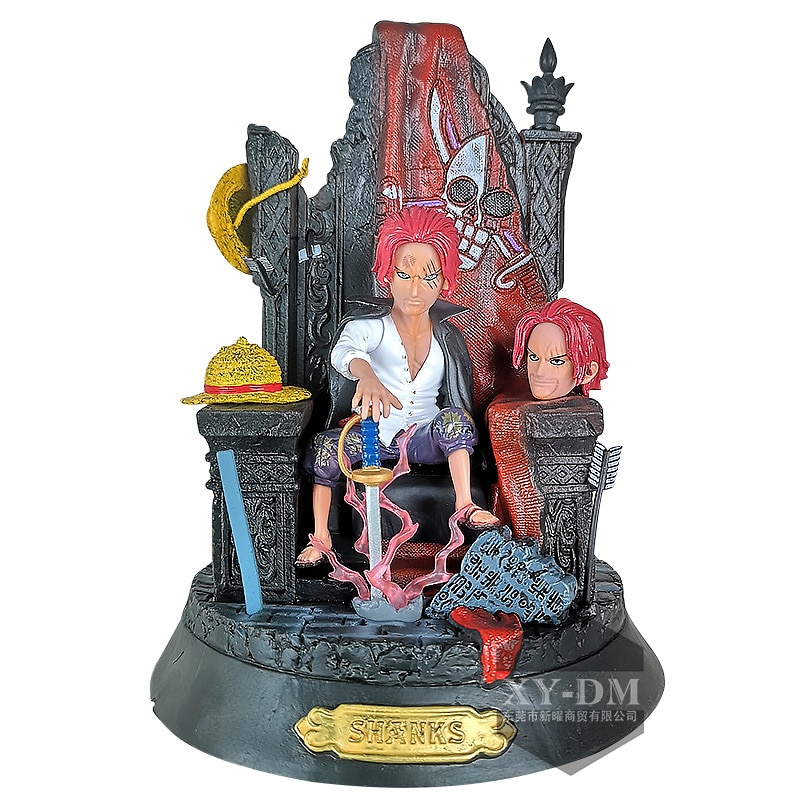 Boxed 24CM Anime ONE PIECE GK Red hair Shanks throne 2 heads replaceable Action Figure Model 5 - One Piece Figure